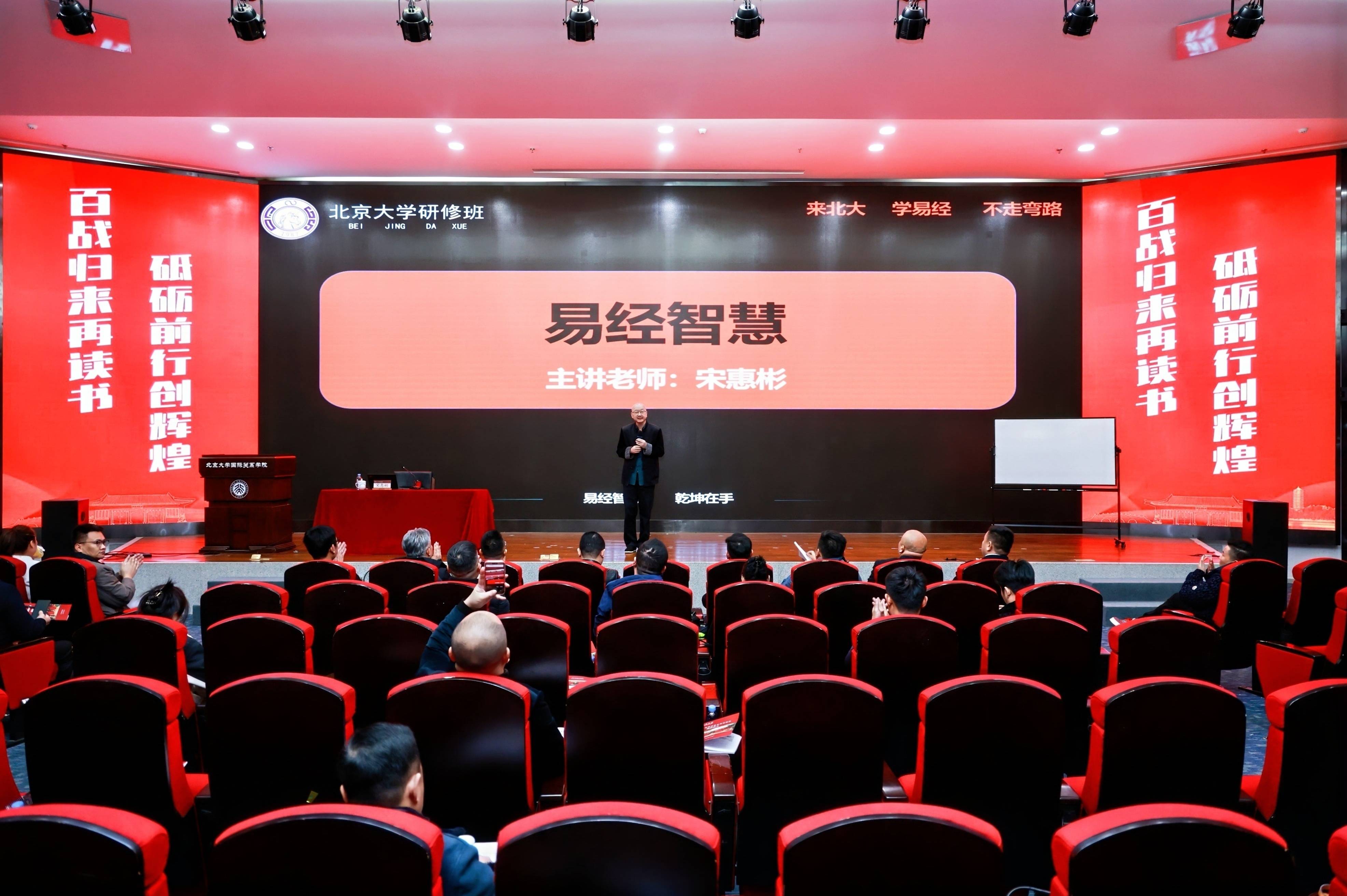 家族企业传承咨询(家族企业顺利传承下去的方式)喀什市