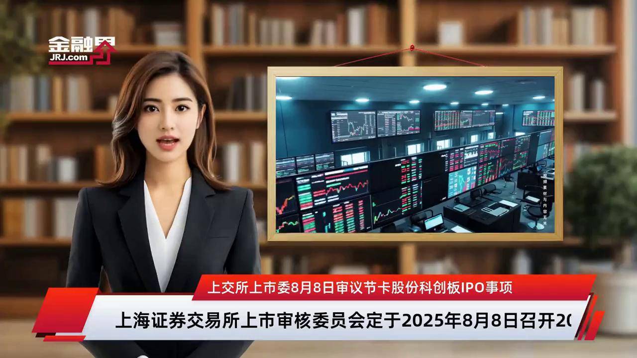 上市委审议辅导(上市委审议辅导员要求)喀什市 上市委审议辅导(上市委审议辅导员要求)喀什市